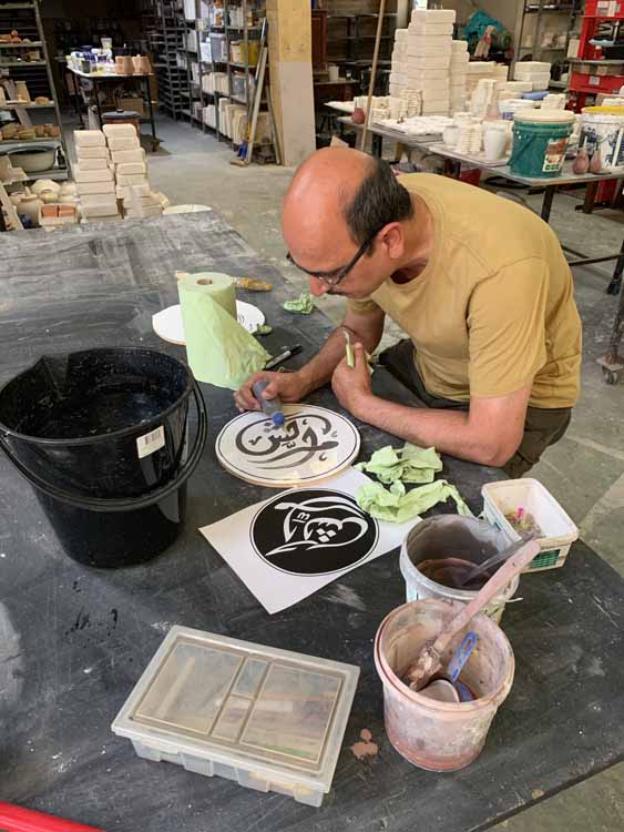 9E932C7A-06C8-4039-99D8-3BFF283ABDE9